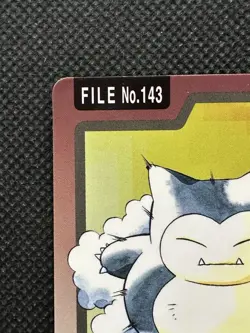 Snorlax 143 Pokemon Card Carddass Japanese Nintendo BANDAI 1997 VG - Image 2