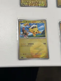 Pokemon S-Chinese Captain Pikachu Set of 6 Exclusive Holos | Gem Pack Horizon - Image 2