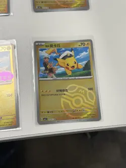 Pokemon S-Chinese Captain Pikachu Set of 6 Exclusive Holos | Gem Pack Horizon - Image 4