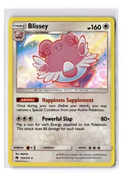 Blissey - 153/214 Sun & Moon Lost Thunder Holo Rare - NM - POKEMON TCG - Image 1