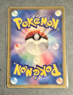 Pokemon TCG - Blastoise 001/PCG-P CoroCoro Black Star Promo Japanese 2004 - HP - Image 2