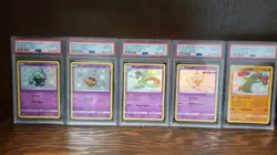 Pokemon Hidden Fates - Complete Shiny Vault (All PSA 10) 2019 - Image 5