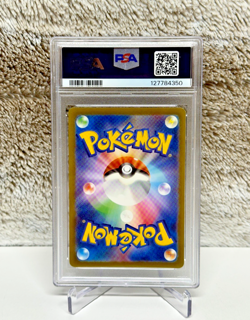 Japanese Pokemon - Scizor #116/108 AR - Ruler of the Black Flame [SV3] - PSA 10 - Image 2