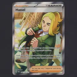 Hassel 205/167 Twilight Masquerade Ultra Rare Full Art Pokemon TCG NM 🔥 - Image 1