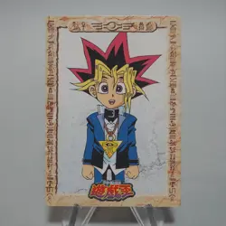 Yu-Gi-Oh yugioh AMADA TOEI Yugi Muto Collection No 1 Carddass MINT~NM c628 - Image 1