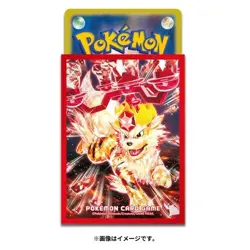 Pokemon Center Japan Scarlet & Violet Terastal Arcanine Card Sleeves 64 Count - Image 1