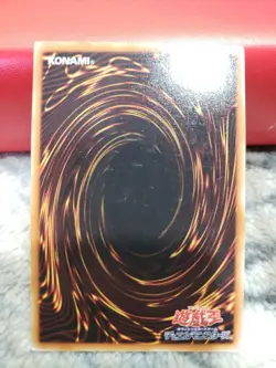 Yugioh Card Dian Keto The Cure Master Uncensored Alternate Artwork Sexy Breasts - Image 2