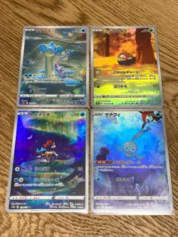 Pokemon Card Game AR 28 Cards Complete Set VSTAR Universe 172 Cards from Japan - Image 3