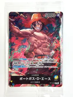 ONE PIECE Card Portgas D. Ace L ST13-002 Promo Seven Eleven JAPAN - Image 1