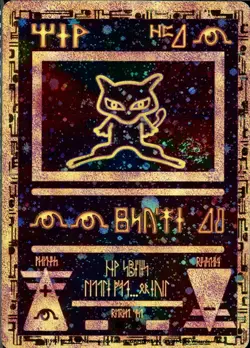 Ancient Mew Pokemon New Movie Promo Double Holo Foil 1999-2000 MINT (2 of 2) - Image 1
