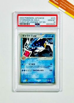 Pokemon PSA 10 Gyarados Ex #035 1st Ed Holo Flight Of Legends 2004 Japanese - Image 1