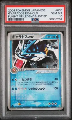 Pokemon PSA 10 Gyarados Ex #035 1st Ed Holo Flight Of Legends 2004 Japanese - Image 2
