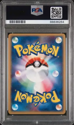 Pokemon PSA 10 Gyarados Ex #035 1st Ed Holo Flight Of Legends 2004 Japanese - Image 3
