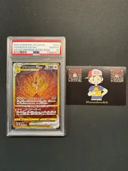 PSA 10 Arceus Vstar Ultra Rare Pokemon Karte Japanisch 262/172 - Image 1