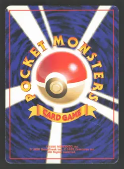 Item Finder Japanese Pokemon Base Set - Image 2