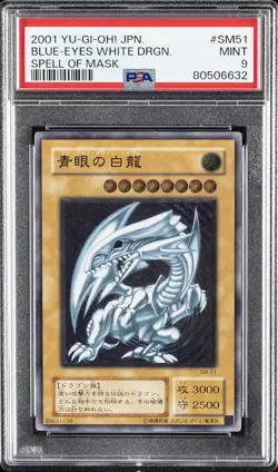 2001 YU-GI-OH! JPN SPELL OF MASK #SM51 BLUE-EYES WHITE DRAGON PSA 9 - Image 1