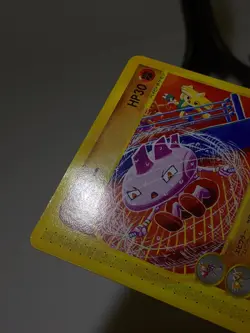 Tyrogue 023/P McDonald's Promo 2002 e-series Japanese Pokemon Card EXC あ168 - Image 4