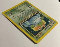 Venusaur HOLO Base Set Unlimited (1999) Original Vintage Pokemon Cards - Image 4