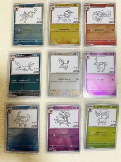 Yu NAGABA x Pokemon Card Game eevee Promo 9 Complete Set from Japan - Image 1