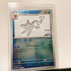Yu NAGABA x Pokemon Card Game eevee Promo 9 Complete Set from Japan - Image 4