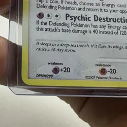 Pokemon Lugia Lv.43 Holo Rare 14/132 2007 Diamond & Pearl English TCG Card DP - Image 5