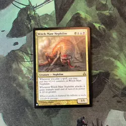 MTG Witch-Maw Nephilim The List - Guildpact 138/165 NM FAST SHIPPING - Image 1