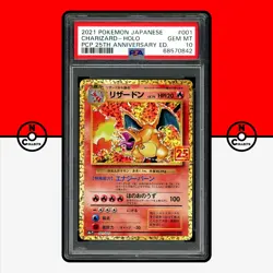 Pokemon PSA 10 Charizard 001/025 25th Anniversary S8A-P Promo Japanese - Image 1