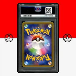 Pokemon PSA 10 Charizard 001/025 25th Anniversary S8A-P Promo Japanese - Image 2