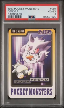 1997 POCKET MONSTERS CARDDASS #094 GENGAR PSA 4 - Image 1