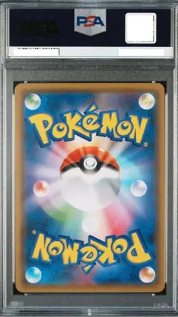 2018 Japanese Pokemon Center 20th Anniversary Red's Pikachu #270 PSA 10 from JPN - Image 2