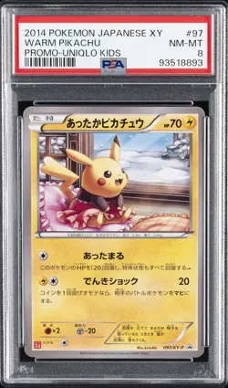 2014 POKEMON JPN XY PROMO UNIQLO KIDS #97 WARM PIKACHU PSA 8 - Image 1