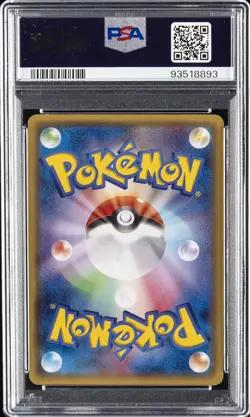 2014 POKEMON JPN XY PROMO UNIQLO KIDS #97 WARM PIKACHU PSA 8 - Image 2