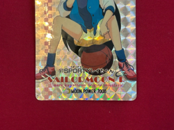 Sailor Moon Cards TCG No.177 Sailor Mars Raye Hino Rare Made in Japan Amada - Image 4