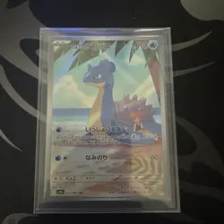 Pokemon Card Misty’s Lapras AR 072/063 Heat Wave Arena sv9a Japanese - Image 1
