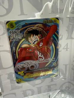 Premium Card Collection ONE PIECE DAY 24 One Piece card game Japanese Sealed! - Image 3
