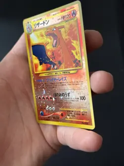 Charizard 006 Neo Premium File 2 Promo Reverse Holo Japanese Pokemon Card - NM - Image 2