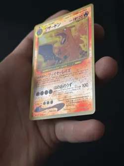 Charizard 006 Neo Premium File 2 Promo Reverse Holo Japanese Pokemon Card - NM - Image 3
