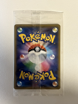 [Sealed] Charizard Pokemon Card Japanese 366/SM-P Mewtwo Strikes Back Promo - Image 2