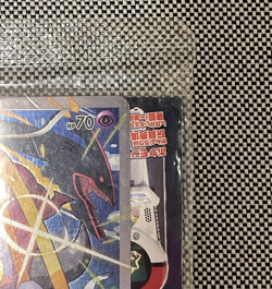 Pokemon Cards Hoopa PROMO Japanese TCG Movie Limited Edition 155/XY-P XY Sealed - Image 5