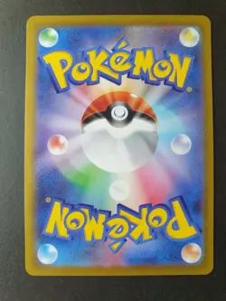 Snorlax CHR 077/071 Dark Phantasma s10a Japanese Pokemon Card | MINT - Image 2
