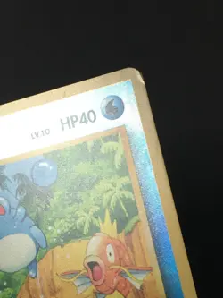 Pokemon TCG Japanese Marill Reverse Holo Southern Island Promo Rare MP - Image 5
