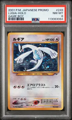 LUGIA Holo 249 2001 Pokemon Japanese Game Boy Promo PSA 8 - Image 1