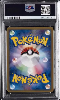 2002 POKEMON JPN MYSTERIOUS MOUNTAINS 1ST ED #091 CELEBI-HOLO PSA 8 - Image 2