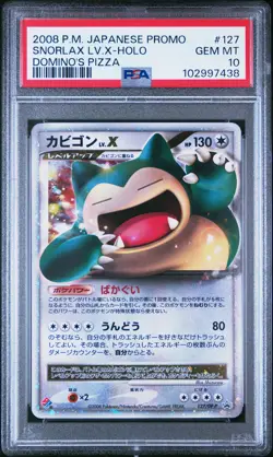 2008 POKEMON JPN PROMO DOMINO'S PIZZA #127 SNORLAX LV.X-HOLO PSA 10 - Image 1