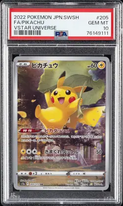 2022 POKEMON JPN SWORD & SHIELD VSTAR UNIVERSE #205 FULL ART/PIKACHU PSA 10 - Image 1