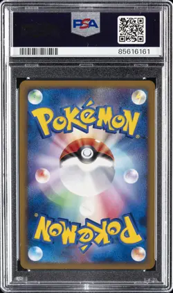 2009 POKEMON JPN HEARTGOLD COLL 1ST ED #015 HO-OH LEGEND-HOLO PSA 10 - Image 2