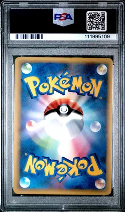 2010 POKEMON JPN CLASH AT THE SUMMIT #041 NIDOKING-HOLO PSA 9 - Image 2