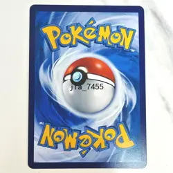 Pokemon TCG S-Chinese Card Lugia V 146/131 CS6aC SR Holo Alt Art Sword&Shield NM - Image 3