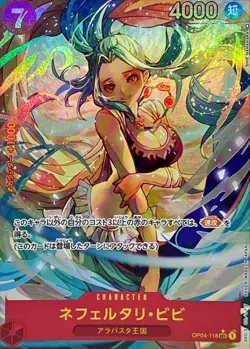 Onepiece Card Nefeltari Vivi SEC OP04-118 op04 Kingdoms Of Intrigue Japanese [AL - Image 1