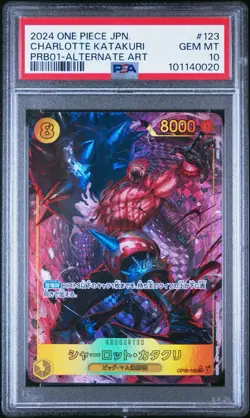 PSA 10 Charlotte Katakuri OP03-123 PRB01-Alt Art One Piece Card Japanese - Image 2